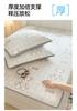 Yongyou Wanbing Bean Air Conditioning Soft Cooling Mat 3-Piece Set for Student Dormitory, Machine Washable Single Double Summer Mat