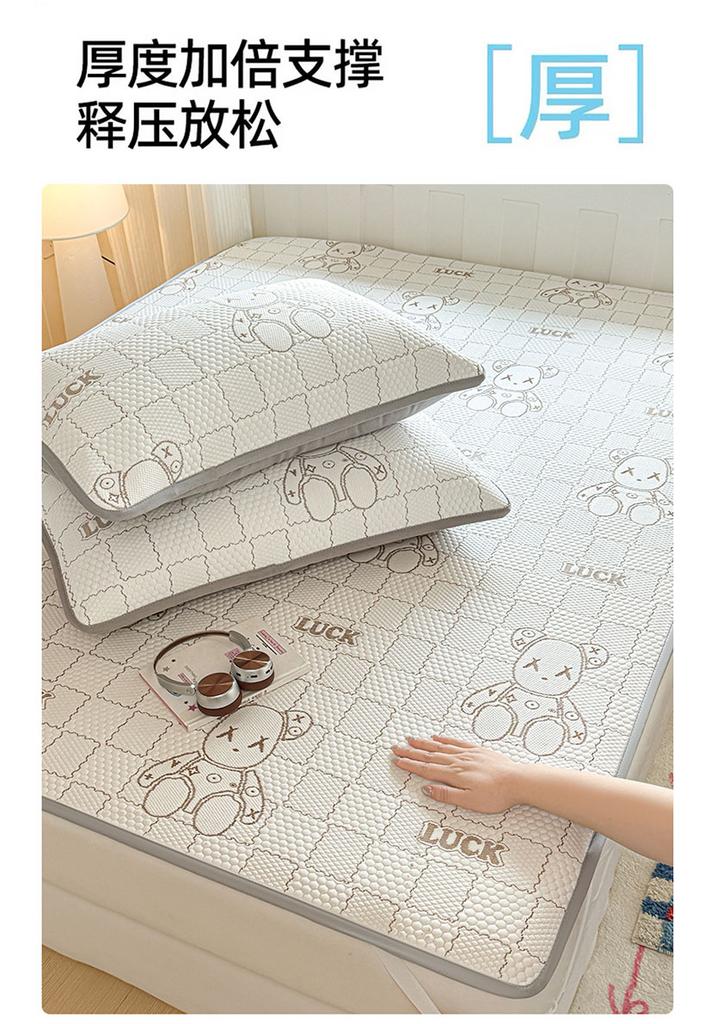 Yongyou Wanbing Bean Air Conditioning Soft Cooling Mat 3-Piece Set for Student Dormitory, Machine Washable Single Double Summer Mat