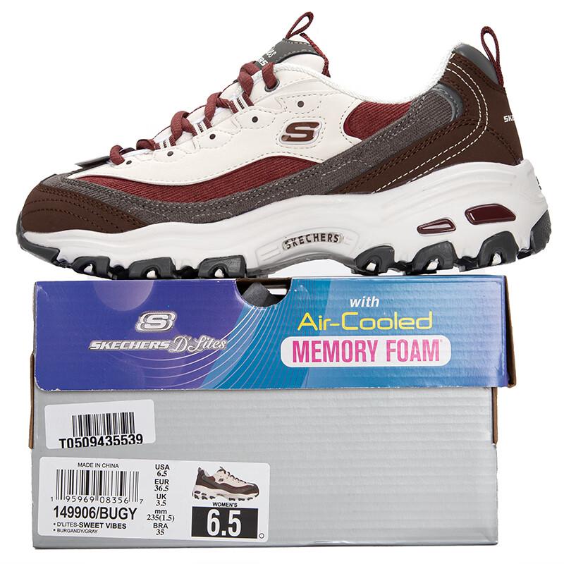 Skechers Женские массивные кроссовки с пандой