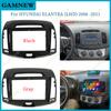 9-дюймовая 2DIN рамка для автомагнитолы для HYUNDAI ELANTRA (LHD) 2006 -2011 Стерео Панель CD Накладка Монтажный Комплект Рамка Панель Приборов