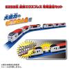TAKARA TOMY Plarail Серия E259 Narita Express Эксклюзивный набор для соединения возрастов 3 и старше, Поезд, Игрушка,