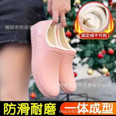 Зимние теплые туфли для мамы, велюровые комбинезоны, хлопковые туфли, резиновые туфли, уличные водонепроницаемые туфли, туфли для медсестры, удобные женские дождевые туфли с низким верхом
