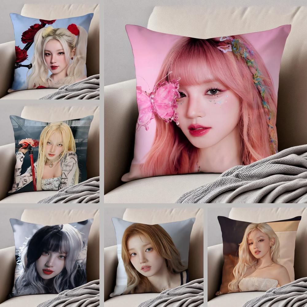 Quirky Korean Beautiful Singer SSong Yuqi Cushion Cover Throw Pillow Cover Hidden Button Durable Polyester Chair Cushion