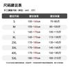 Sports Suit Men's Fashion Trend Handsome Youth Hooded Sweatshirt Sweatpants Two-piece Set