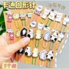 Creative Cartoon Animal Colored Wooden Paper Clip Bookmark For Student Notebooks