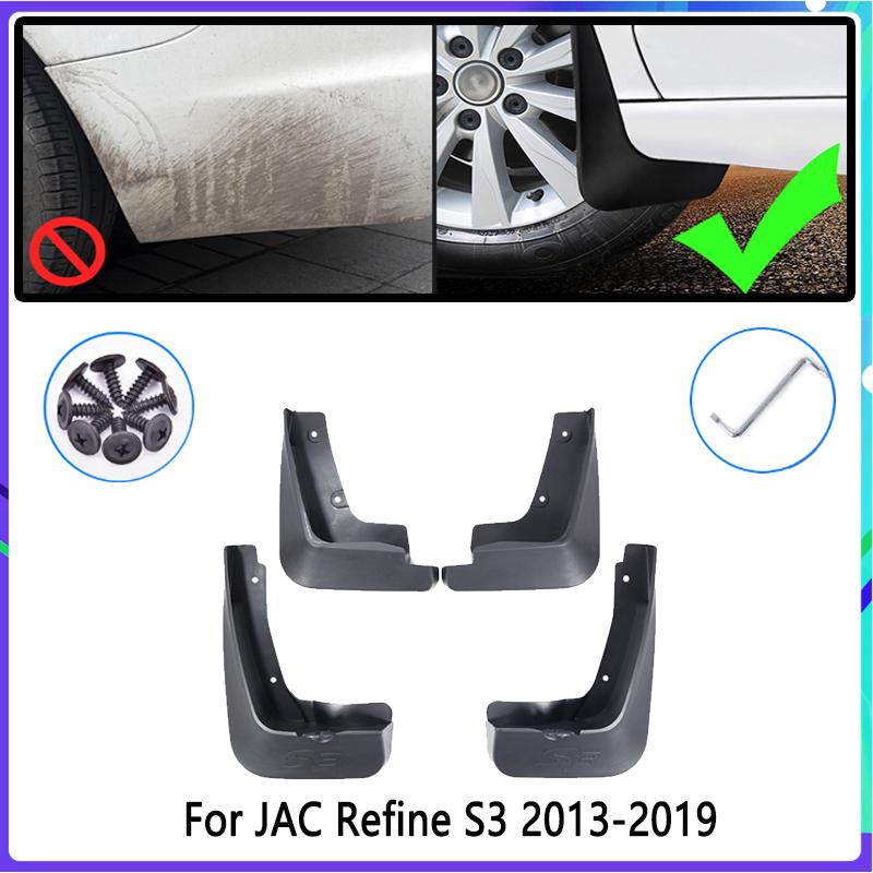 Автомобильный брызговик для JAC Refine S3 2013 ~ T50 T5 2014 2015 2016 2017 2018 брызговики Fender брызговики авто
