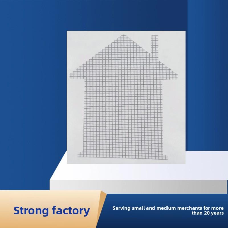 1PCS Cartoon Screen Window Repair Subsidy Household Self-adhesive Velcro Gauze Hole Patch Cute Shape Curtain Anti-mosquito