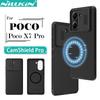 NILLKIN Для Xiaomi Poco X7 Pro Чехол для телефона CamShield Pro Магнитный чехол Защитная крышка для камеры