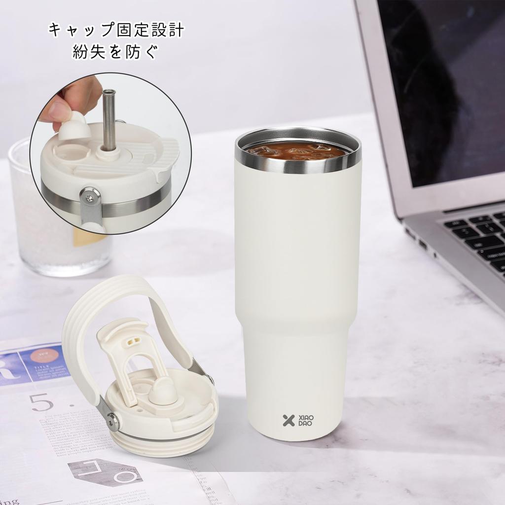 SKIASE Tumbler with 600ml Water Vacuum Keeps Hot or Wide Direct with Perfect for Outdoor White Straw, Bottle, Insulated, Cold, Mouth, Drinking, Lid,