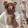 (Projector)Autumn And Winter Three-Circle One-Piece Cap Plush Snow Cap Scarf Gloves One-Piece Warm Cap