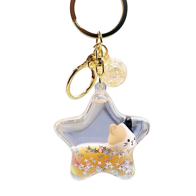 Personalized Cartoon Five-Star Milk Tea Oil Liquid Drift Bottle Keychain Schoolbag Car Creative Pendant