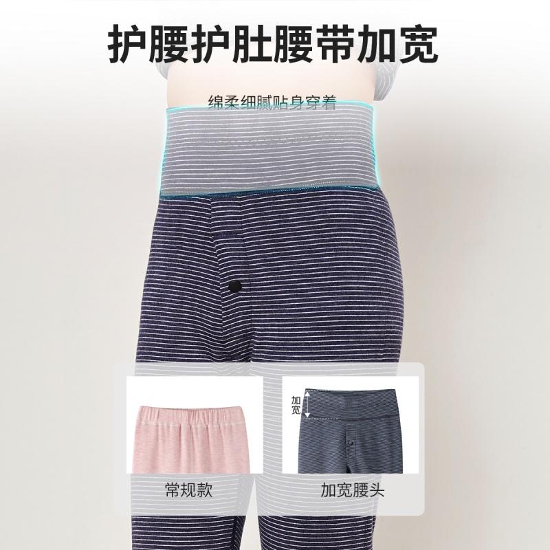 Yingshi Boys' Autumn/Winter Striped Simple and Versatile Warm Underwear Set