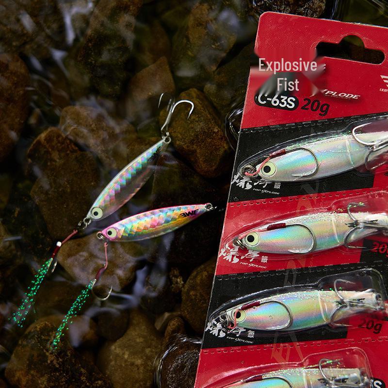 EWE Summer Exquisite 5-Piece Long-Cast Shore Lure Set