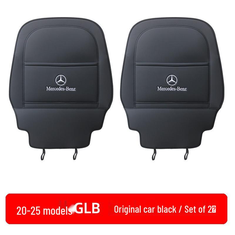 Коврики для защиты задней части сидений Mercedes-Benz - Аксессуар для интерьера автомобиля