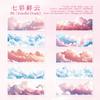 Journal GO 30pcs Beautiful Landscape Sticker Pack Natural Scenery Junk Journal DIY Scrapbooking Collage Planner Stickers