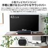 Sanwa Direct Sound Bar 50W with Remote Control TV PC Speaker 2ch Compact [Width 41cm] Bluetooth/Optical Digital/3.5mm 400-SP088
