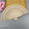 5pcs Wooden Fan Chinese Style Hollow Folding Fan Printing Sandalwood Shank Fan For Church Wedding Favors Gifts Home Decoration
