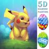 5D Full Diamond Painting Cross Stitch Cartoon Room Crafts Craft Home Decor Gift