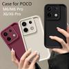 Для Xiaomi Poco C65 M6 Pro 4G Чехол POCO X6 Чехол для телефона Poco x6 Pro POCO Poco F6 Pro Роскошный матовый мягкий чехол