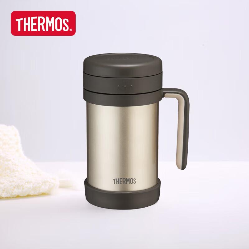 THERMOS TCMF-501 Stainless Steel Insulated Tea Mug with Handle