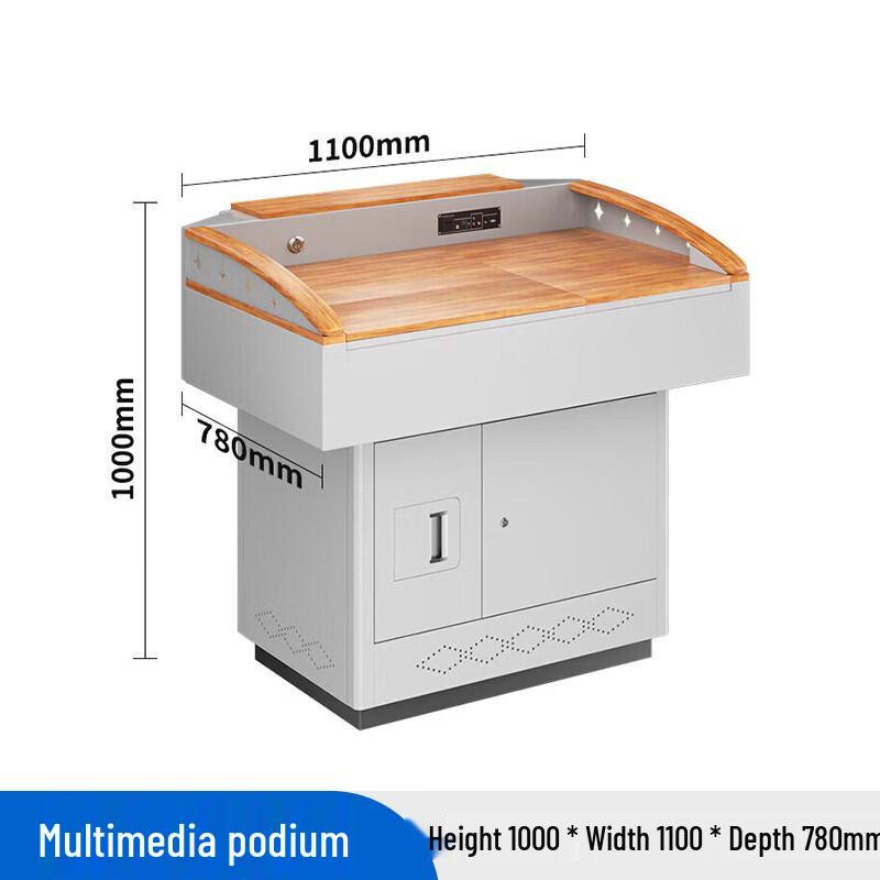 Junshi Flip-Top Computer Desk Multimedia Podium