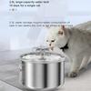 Cat Fountain Made Ultra Quiet Drinking Fountain for Cats