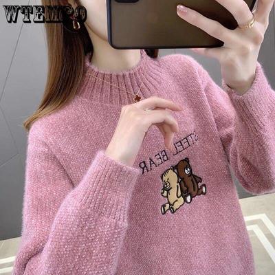 Женский свитер осень/зима новый корейский вариант свободный полувысокий воротник нижняя рубашка модный топ свитер женский