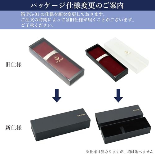 Sailor 11-0543-300 Professional Color 500 Перьевая