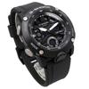 Casio Черный 20 АТМ Водонепроницаемый Зарубежная Модель G-SHOCK Аналогово-Цифровые Часы из Карбона/Полимера, Ударопрочные, GA-2000S-1A