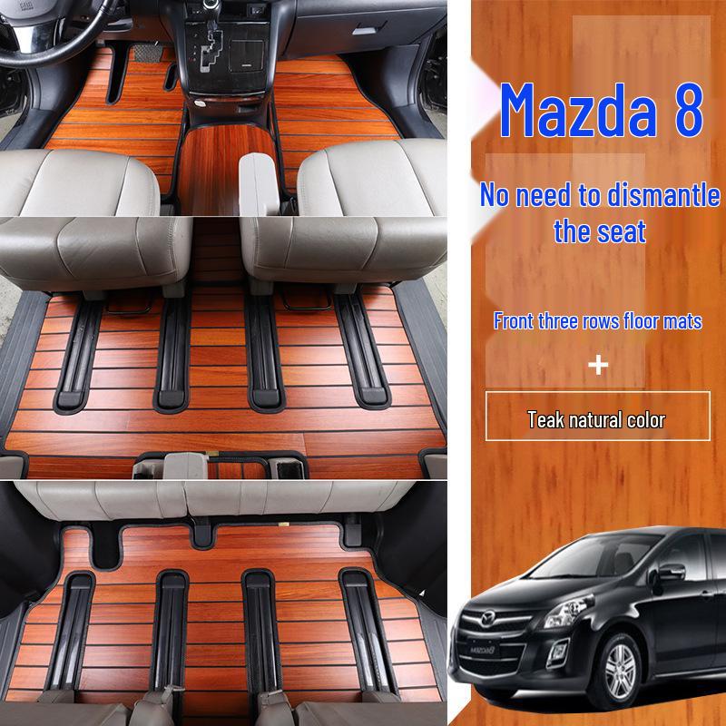 Full-Coverage Floor Mats for Mazda 8 (2011-2016) - Solid Wood Interior Upgrade