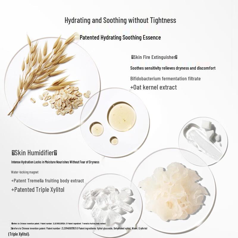 Naris Аминокислотная пенка для умывания