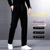 Men's Winter Workwear Plus Velvet Pants: Hot Style, Thickened Loose Fit Casual Straight Pants, Versatile Thick Style.