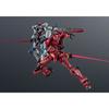 TAMASHII NATIONS GUNDAM UNIVERSE Mobile Suit Gundam GQuuuuuuX gMS- RED GUNDAM (Red Gundam) Approximately 155mm ABS & PVC Painted Movable Figure