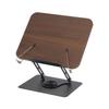 360° Rotating Base Reading Rack Solid Wood Laptop Holder Multi-Function Book Stand  Desktop Riser