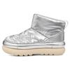 Classic Maxi Mini Metallic Silver Women Sneakers 1135151-MSLV