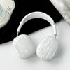 Conch Texture Protective Case TPU Earphone Case Headphone Accessories for AirPods Max Universal