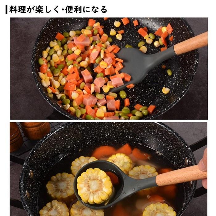 [Hiino] Kitchen Tool Set Cooking Utensils 13/14 Piece Heat-Resistant Silicone Wooden Handle Non-Scratch Pots Dishwasher Safe Spatula Ladle