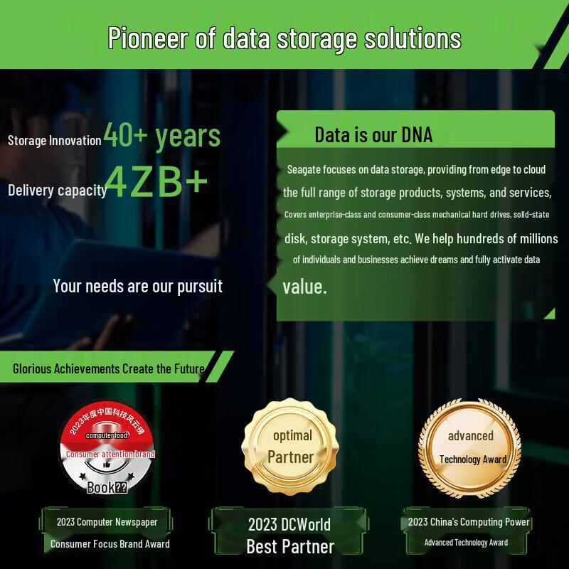 Seagate 10TB Enterprise SATA HDD