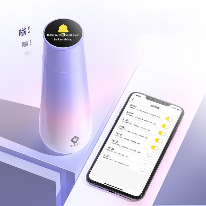Умный термос SGUAI M2S с цветным экраном