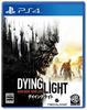 Dying Light [Рейтинг CERO "Z"] - PS4