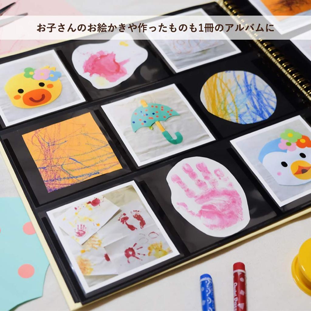 Square Pocket 9 Holds 378 Large Handmade Z&K Album, Pockets, Photos, Capacity, (Mint)