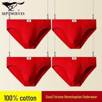 Мужские трусы-слипы Seven Brand из чистого хлопка, красного цвета на удачу (4-Pack)