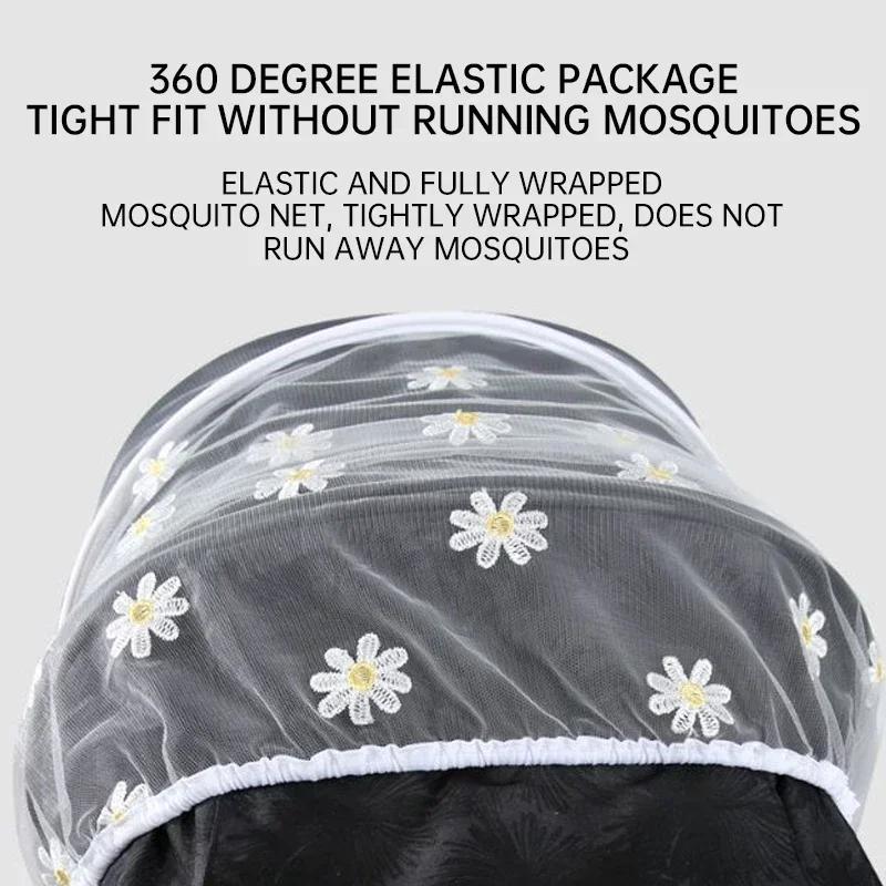 Детская летняя коляска москитная сетка (Корейский стиль) Полностью закрывающая сетка с вышивкой «ромашки», надежная защита от комаров и насекомых для колясок