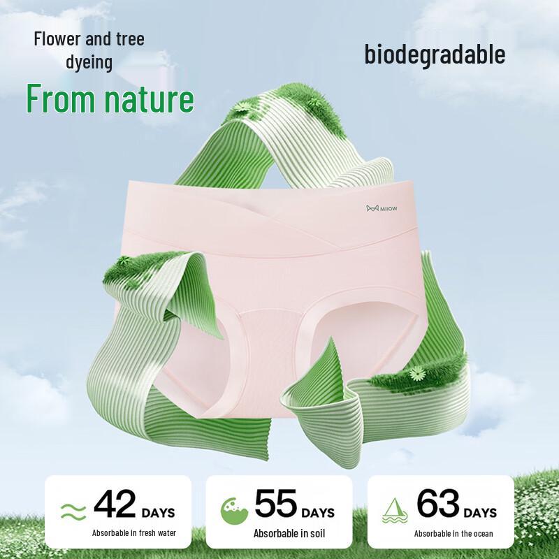 MaoRen Plant-Dyed Maternity Underwear Mid-Waist Pure Cotton 3-Pack