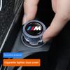 Car Cigarette Lighter Dust Plug Protective Cover For BMW E46 E90 E60 F30 F10 E39 E36 F20 G20 G30 E92 E87 E91 X5 E70 F11 E30 F31 CU4