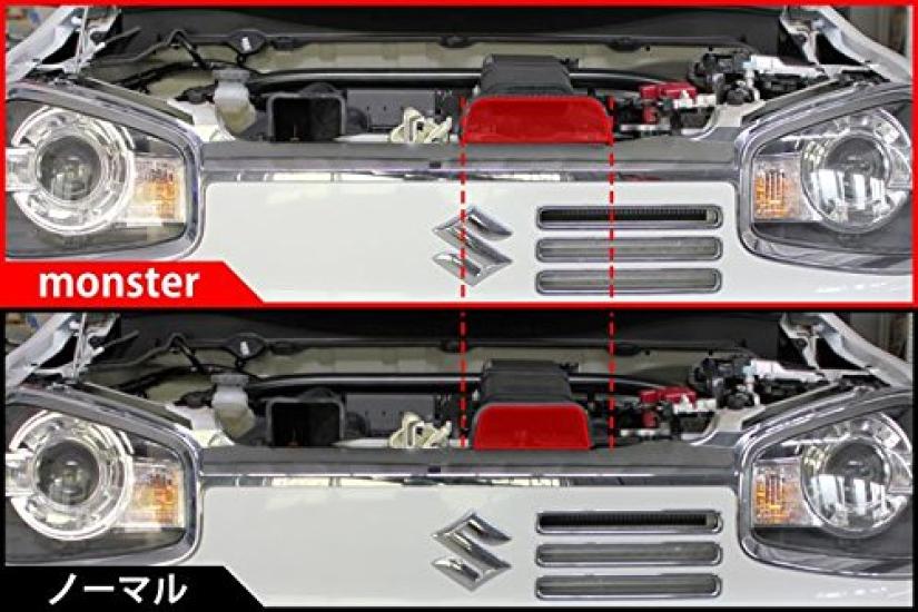 MONSTER SPORT Карбоновый воздуховод интеркулера большого диаметра для Alto Turbo Works RS/Alto [HA36S] 225500-7350M