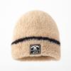 Hat Winter New Versatile Warm Padded Caps Winter Thickened Plush Ear Protection Hat Women's Hat
