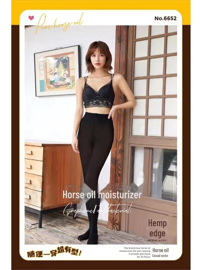 Весна/лето 2024 г. Колготки Oriental Edge Horse Oil с высокой талией и защитой от защемления, графеновые