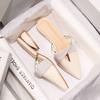 Elegant Low Heel Women Mules Summer Sexy Pointed-Toe Ladies Slippers Slip On Leisure Ladies Office Shoes Beige Pumps Female5g87