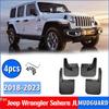 2018- For Jeep Wrangler Sahara JL Mudguard Fender Mud Flap Splash Guards Fenders Mudflaps Car Accessories Front Rear 4 Pcs